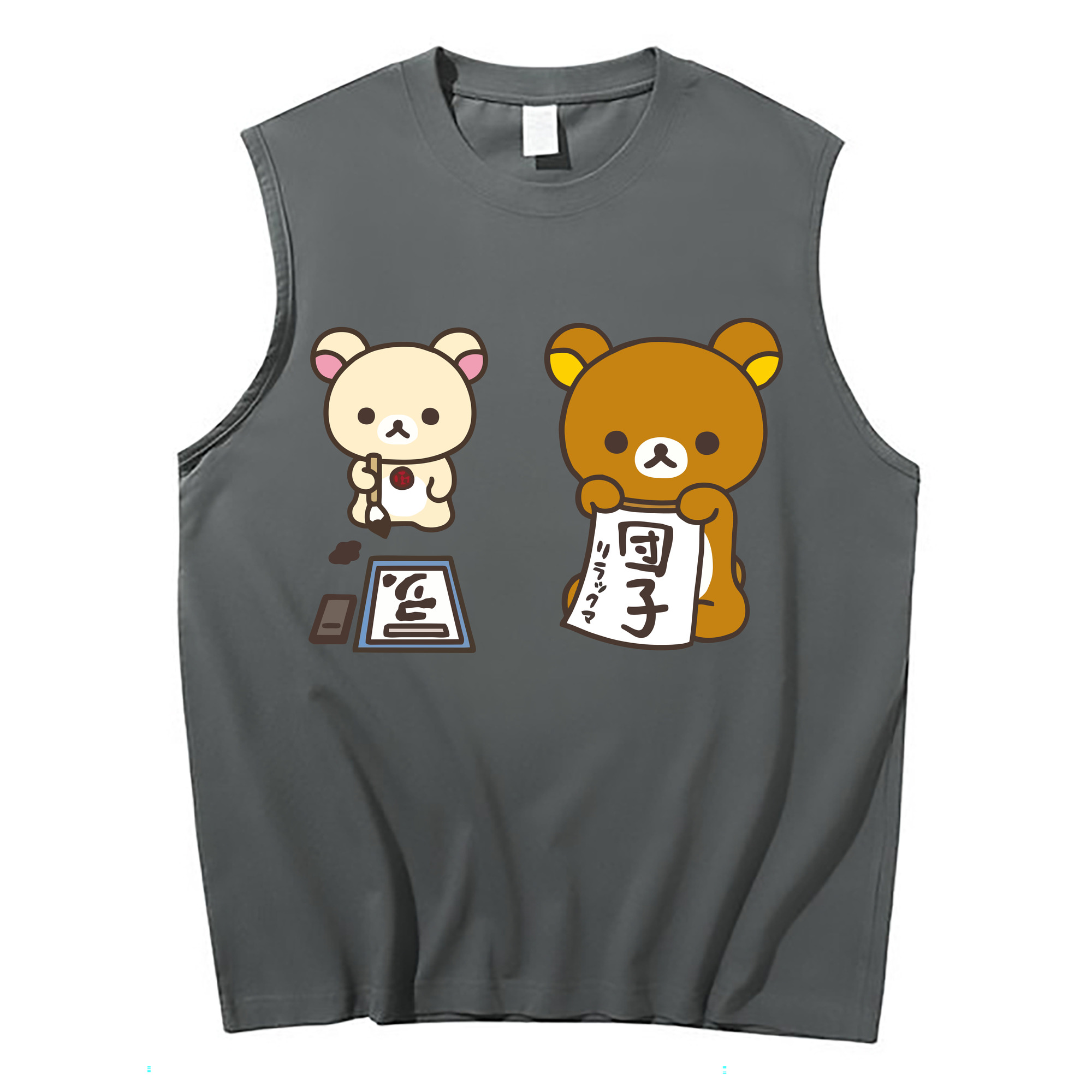 （画像用） リラックマ リラックマ キイロイトリ Rilakkuma Korilakkuma Kiiroitori コットン100％タンクトップ（フロントプリント）